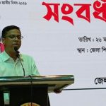 স্বাধীনতার পরও সমাজে নানা ধরনের বৈষম্য রয়ে গেছে: ডিসি