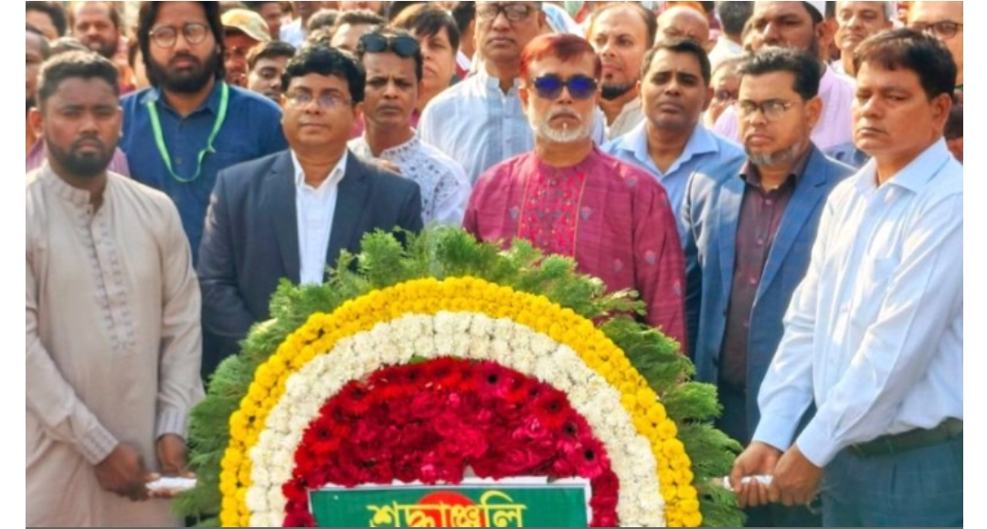 স্বাধীনতার যে আকাঙ্ক্ষা নিয়ে যুদ্ধ হয়েছিল, আমরা সেই লক্ষ্যে পৌঁছাতে পারিনি: এড. সাখাওয়াত হোসেন 