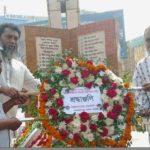 স্বাধীনতা দিবসে বিজয় স্তম্ভে জেলা ওয়ার্কার্স পার্টির শ্রদ্ধা 