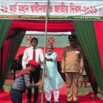 মহান স্বাধীনতা দিবস আমাদের জাতির গৌরব ও আত্মত্যাগের স্মারক: এমপি মান্নান