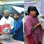 নারায়ণগঞ্জে বন্ধু মহলের উদ্যোগে ও ইউনিটি ফোরামের আয়োজনে সেলাই মেসিন ও ঈদ সামগ্রী বিতরণ 