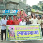 বিএনপি সব সময় সকল ধর্মকে সমান চোখে দেখে : দিদার খন্দকার