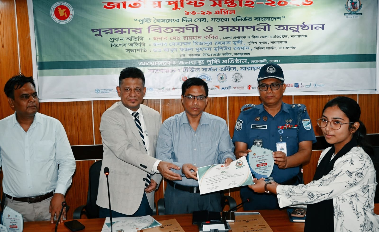 পুষ্টিহীনতা দূর করে সুস্থ ও মেধাবী জাতি গঠনই আমাদের লক্ষ্য ;ডিসি মো:রায়হান কবির