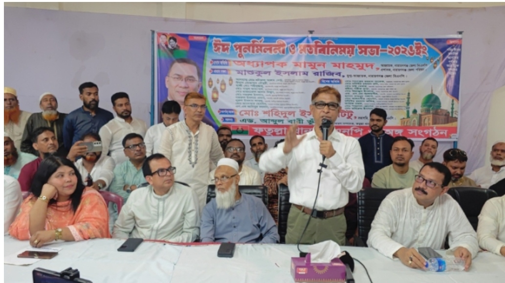 দলের বাহিরে গিয়ে কেউ কখনো সুবিধা করতে পারেনি ভবিষ্যতেও পারবে: মামুন মাহমুদ 