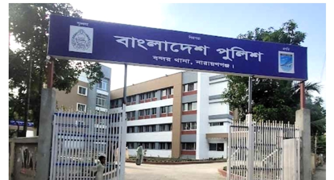 বন্দরে দুই পলাতক আসামি গ্রেপ্তার 