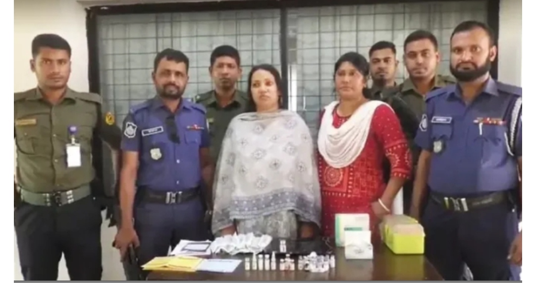 ইপিআই টিকা অর্থের বিনিময়ে দেওয়ার অভিযোগে নারীকে ১ মাসের কারাদণ্ড 