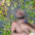 শীতলক্ষ্যা নদী থেকে অজ্ঞাতনামা এক ব্যক্তির ভাসমান লাশ উদ্ধার