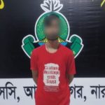 সিদ্ধিরগঞ্জে গার্মেন্টসকর্মী বিপ্লব শেখ হত্যা মামলার প্রধান আসামি গ্রেপ্তার 