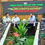 পরিবেশ সংরক্ষণ ও মান উন্নয়ন সচেতনতামূলক মতবিনিময় সভা 