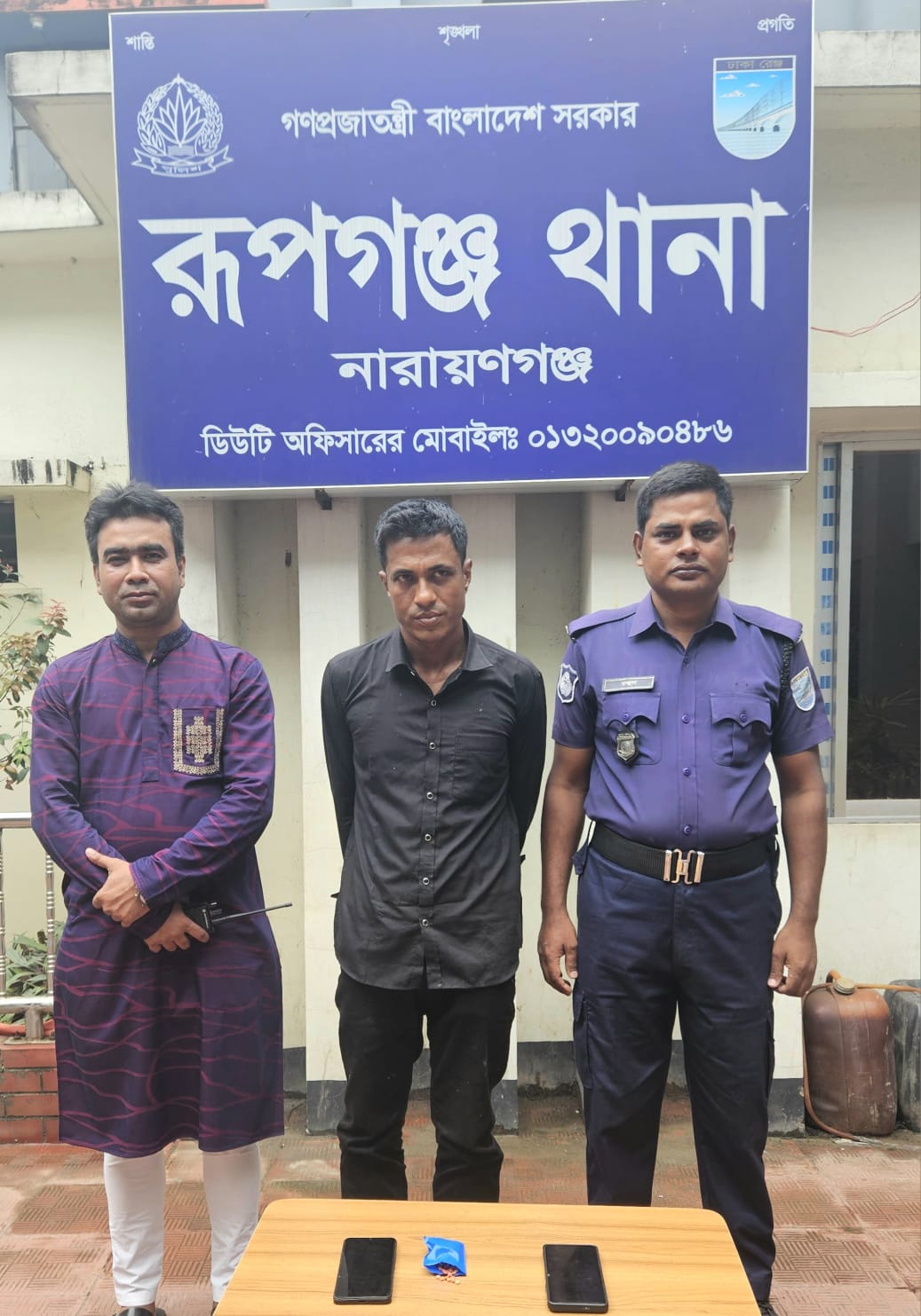রূপগঞ্জে পুলিশের অভিযানে ইয়াবাসহ এক মাদক কারবারী গ্রেপ্তার 