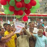 নারায়ণগঞ্জে বর্ণাঢ্য ও উৎসবমুখর আয়োজনে ‘নতুন কুঁড়ি স্পোর্টস-২০২৬’ এর উদ্বোধন