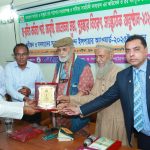 সমাজ সেবায় বিশেষ অবদান রাখায় কাব্যছন্দ ইন্সপায়ার অ্যাওয়ার্ড পেলেন মোঃ সিদ্দিকুর রহমান উজ্জল
