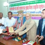 সাংবাদিকতায় বিশেষ অবদানের স্বীকৃতি স্বরূপ  কাব্যছন্দ ইন্সপায়ার অ্যাওয়ার্ড পেলেন এস এম জহিরুল ইসলাম বিদ্যুৎ