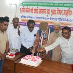 কাব্যছন্দ পাঠাগারের অভিষেক ও ৩য় বর্ষপূর্তি উপলক্ষে কবিতাপাঠ, আলোচনা ও ইন্সপায়ার অ্যাওয়ার্ড প্রদান 