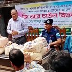 বাক ও শ্রবণ প্রতিবন্ধী সদস্য এবং দুঃস্থ ও অস্বচ্ছল শিক্ষার্থীদের মাঝে জি আর চাউল বিতরণ