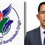 আমেরিকান প্রেস ক্লাব অব বাংলাদেশ অরিজিনের সদস্য হলেন সাংবাদিক এস এম জহিরুল ইসলাম বিদ্যুৎ