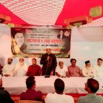 জিয়াউর রহমানের শাহাদাত বার্ষিকীতে ৬ নং ওয়ার্ড বিএনপির দোয়া