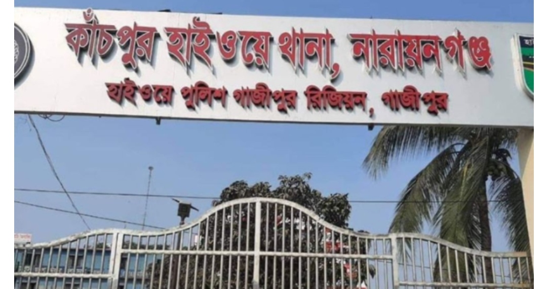সোনারগাঁয়ে ট্রাক দুর্ঘটনায় চালকসহ দুইজন নিহত