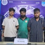 নারায়ণগঞ্জে ৩৫ পিস ইয়াবাসহ তিন মাদক কারবারি গ্রেপ্তার 