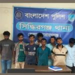 সিদ্ধিরগঞ্জে পুলিশের অভিযানে মাদকসহ বিভিন্ন অভিযোগে ১২ জন আসামি গ্রেপ্তার 