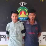 ফতুল্লায় র‌্যাব-১১'র অভিযানে যাবজ্জীবন সাজাপ্রাপ্ত দুই আসামি গ্রেপ্তার 