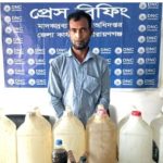 রূপগঞ্জে বিপুল পরিমাণ চোলাইমদ, ও মদ তৈরির সরঞ্জাম উদ্ধার, ১ জন গ্রেপ্তার 