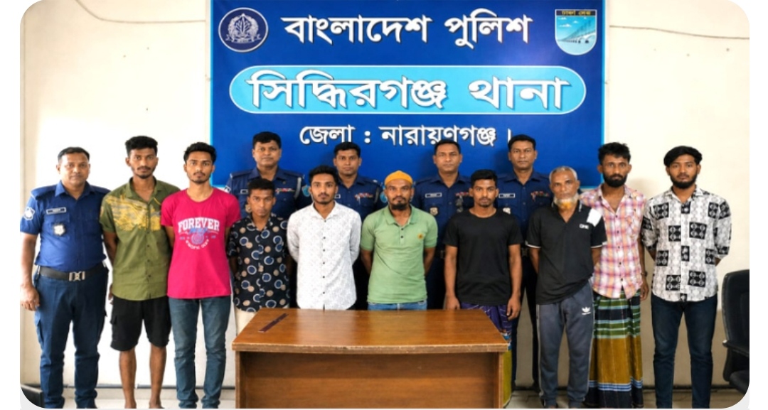 সিদ্ধিরগঞ্জে মাদক কারবারি ও বিভিন্ন মামলার পলাতক আসামিসহ ৯ জন গ্রেপ্তার 