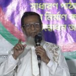 আমি নির্বাচিত হইনি, নির্বাচিত করেছেন আপনারা, আপনাদের প্রতি আমাদের দায়বদ্ধতা রয়েছে: এমপি কালাম