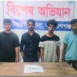 সোনারগাঁয়ে ১১০ পিস ইয়াবাসহ চারজন মাদক কারবারি গ্রেপ্তার 