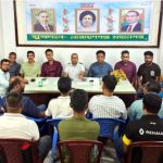 প্রধানমন্ত্রী তারেক রহমানের চাঁদপুর সফরকে কেন্দ্র করে মহানগর যুবদলের ব্যাপক প্রস্তুতি