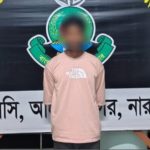 সিদ্ধিরগঞ্জে র‍্যাব-১১'র অভিযানে ১০ কেজি গাঁজাসহ একজন গ্রেপ্তার 
