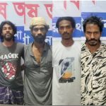 সোনারগাঁয়ে পুলিশের অভিযানে দুর্ধর্ষ ৪ জন ডাকাত গ্রেপ্তার 