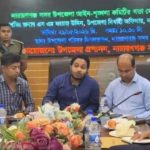 ফতুল্লাকে দু’টি থানায় বিভক্ত করার প্রস্তাব স্বরাষ্ট্র মন্ত্রণালয়ে পাঠানো হয়েছে: এমপি আল-আমিন 
