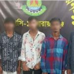 র‍্যাব-১১'র অভিযানে অনলাইন জুয়ার সঙ্গে জড়াত ৫ জন গ্রেপ্তার 