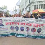 মাদকের বিরুদ্ধে জিমখানা এলাকাবাসীর বিক্ষোভ মিছিল ও স্মারকলিপি প্রদান