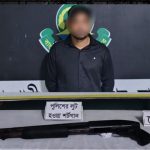 ফতুল্লায় থানা থেকে লুট হওয়া শটগান ও কার্তুজসহ ১ জন গ্রেপ্তার 