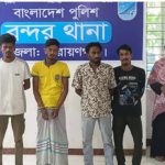 বন্দরে বিভিন্ন ওয়ারেন্টে নারীসহ ৬ জন পলাতক আসামি গ্রেপ্তার 