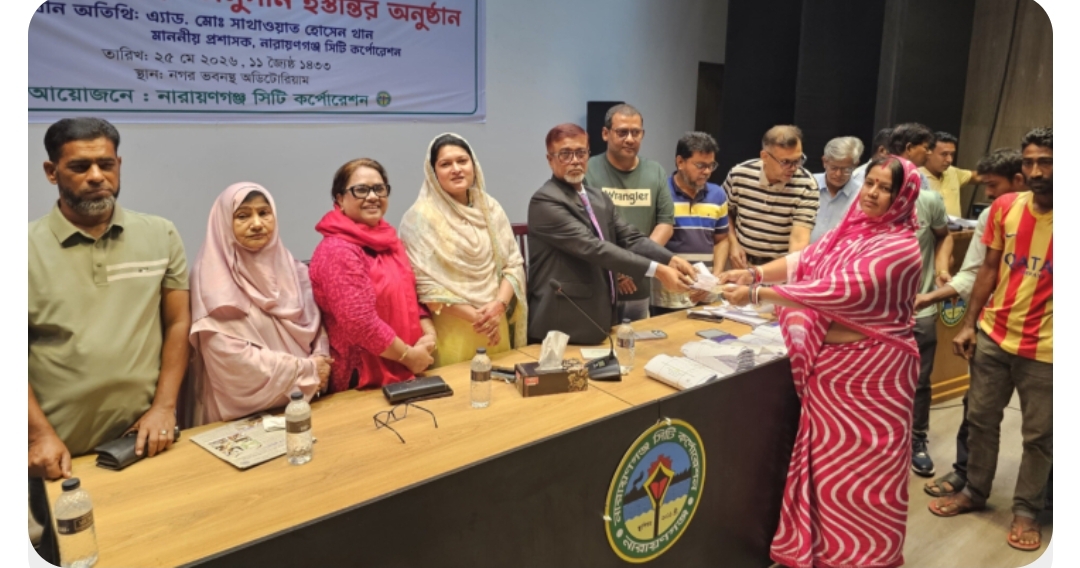 নাসিকের ১১৩৫ জন পরিচ্ছন্নতাকর্মীর মাঝে প্রধানমন্ত্রীর বিশেষ অনুদান বিতরণ