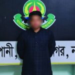 সিদ্ধিরগঞ্জে র‌্যাব-১১'র অভিযানে ৭৬০ পিস ইয়াবাসহ ভারতীয় এক নাগরিক গ্রেপ্তার 