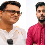 মাসুকুল ইসলাম রাজীব নারায়ণগঞ্জ উন্নয়ন কর্তৃপক্ষের চেয়ারম্যান হওয়ায় যুবদল নেতা আবুল বাসার বাদশার অভিনন্দন