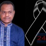 সাংবাদিক তানভীর হোসেনের মায়ের মৃত্যুতে "নিউজ ২৪ নারায়ণগঞ্জ ডটকম" এর প্রককাশক মিঠুন মিয়া'র শোক
