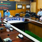 পবিত্র ঈদুল আজহার ছুটি শেষে নারায়ণগঞ্জ জেলা প্রশাসক কার্যালয়ে অফিস কার্যক্রম শুরু