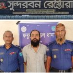 অস্বাস্থ্যকর পরিবেশে খাবার তৈরি ও বিক্রি: ফতুল্লার সুন্দরবন রেস্তোরাঁর মালিক গ্রেপ্তার