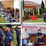 নারায়ণগঞ্জ জেলা পুলিশের মাস্টার প্যারেড, মাসিক কল্যাণ ও অপরাধ পর্যালোচনা সভা অনুষ্ঠিত