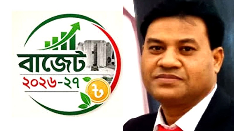“মানবিক বাজেট” কিন্তু বাস্তবায়ন কঠিন হবে : ওবায়দুর রহমান মৃধা