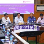 মানব পাচার ও চোরাচালান প্রতিরোধে নারায়ণগঞ্জে জেলা পর্যায়ের সেনসিটাইজেশন কর্মশালা