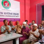 সাংবাদিক তানভীর হোসেনের মাতার রুহের মাগফিরাত কামনায় এনজেইউ এর দোয়া মাহফিল