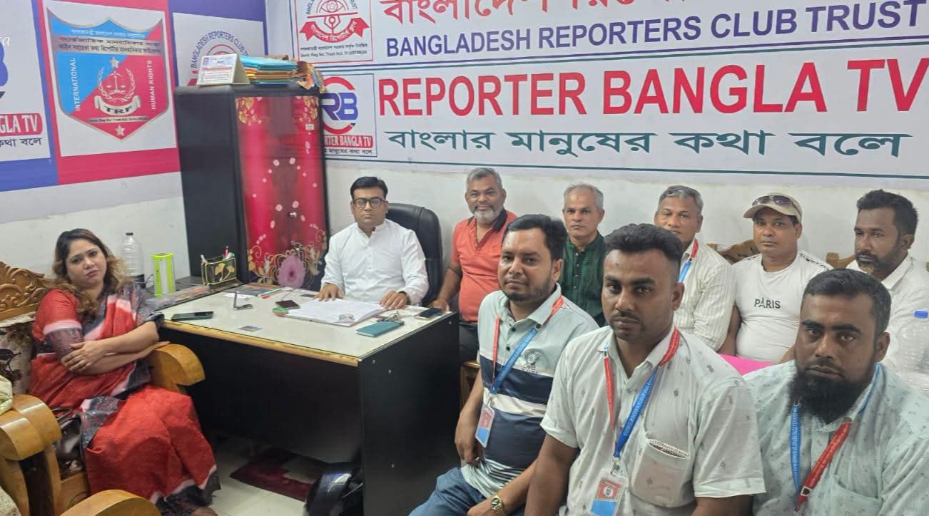 টঙ্গীবাড়ী উপজেলা কমিটির সভাপতি হানিফ ও সাধারণ সম্পাদক রাকিব নির্বাচিত