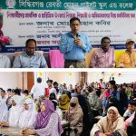 সনদ অর্জনের পাশাপাশি শিক্ষার্থীদের মানবিক গুণ ,মানসিক সুস্থতা ও চারিত্রিকভাবে উন্নত করে গড়ে তুলতে হবে: ডিসি