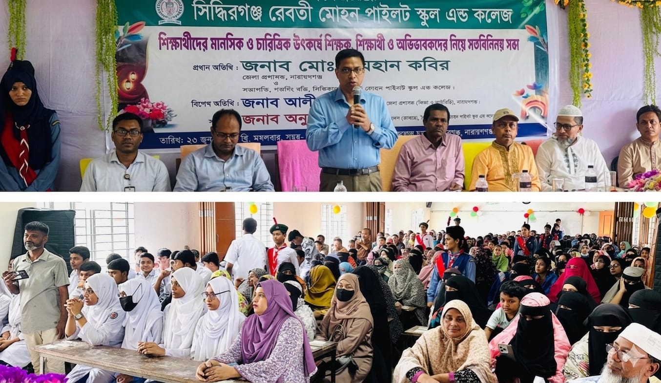 সনদ অর্জনের পাশাপাশি শিক্ষার্থীদের মানবিক গুণ ,মানসিক সুস্থতা ও চারিত্রিকভাবে উন্নত করে গড়ে তুলতে হবে: ডিসি